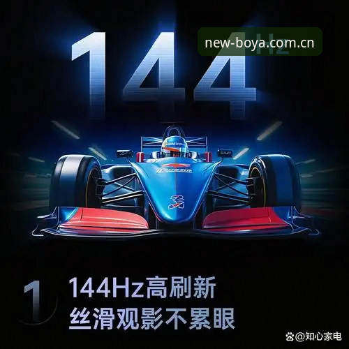 博亚娱乐平台2025全面评测:丰富功能与用户体验深度解析