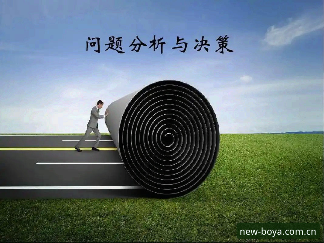 博亚娱乐怎么下载 从马赛总监到博亚体育管理者的决策教程:拉比奥事件带来的领导力启示